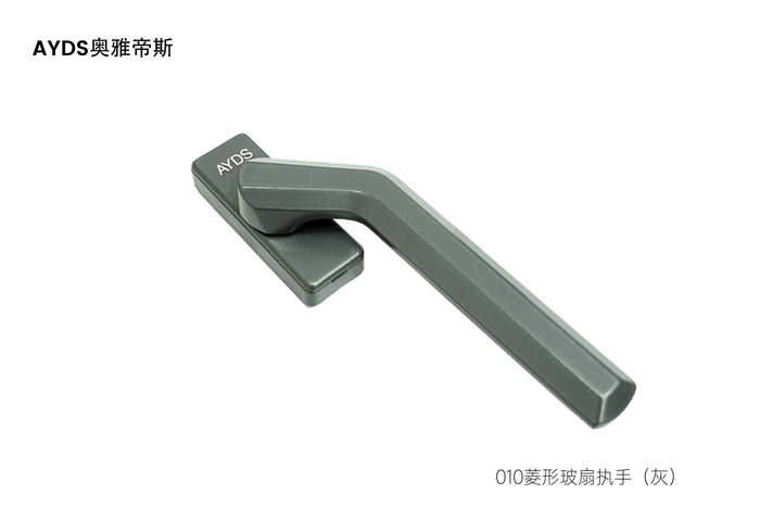 奥雅帝斯五金,佛山奥雅帝斯五金