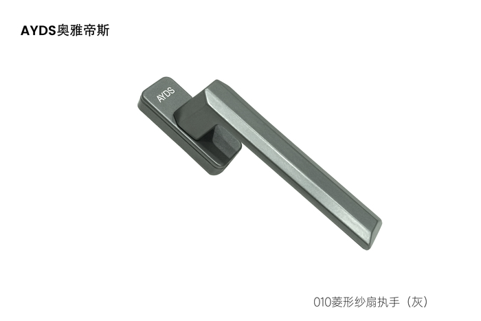 奥雅帝斯五金,佛山奥雅帝斯五金