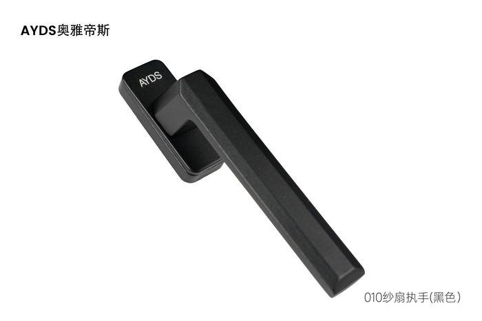 奥雅帝斯五金,佛山奥雅帝斯五金